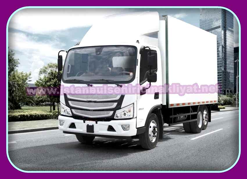 YÜK VE EŞYA NAKLİYE ARACI ÜCRETLERİ