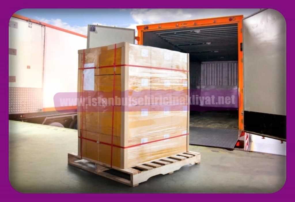 ŞEHİR İÇİ YÜK TAŞIMA FİRMASI